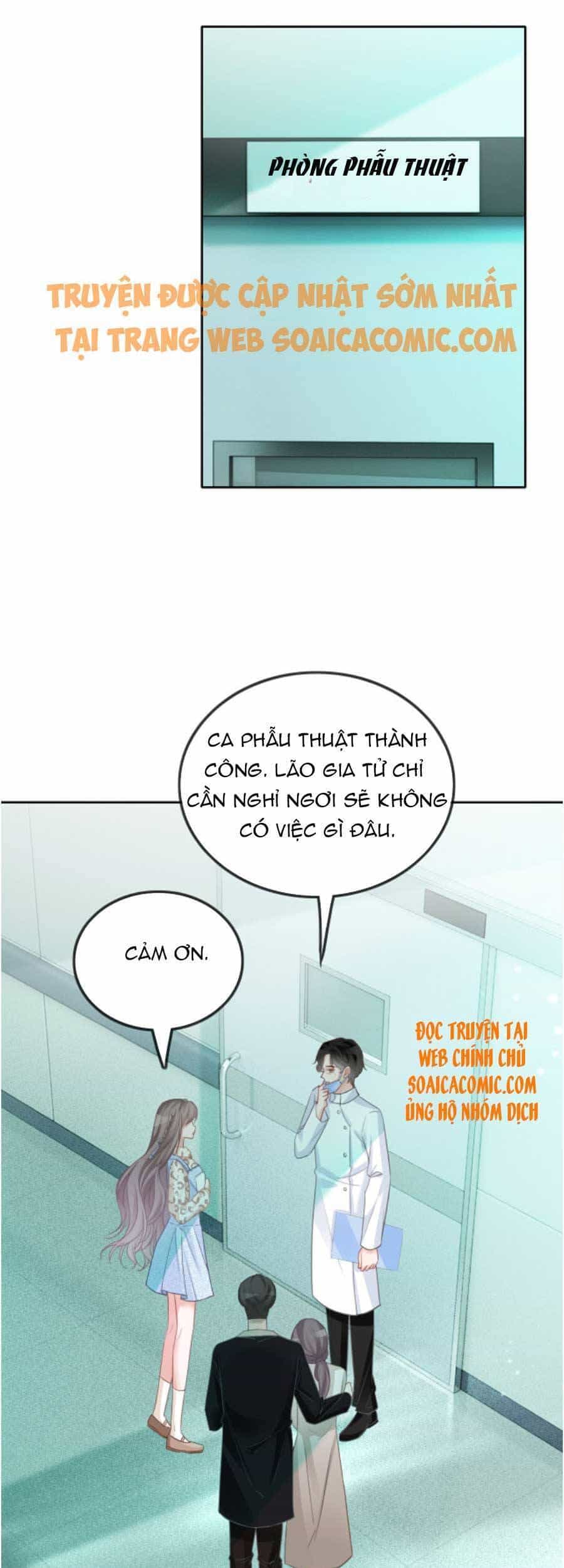 Được Các Anh Trai Chiều Chuộng Tôi Trở Nên Ngang Tàng - Chương 60 - ảnh 8