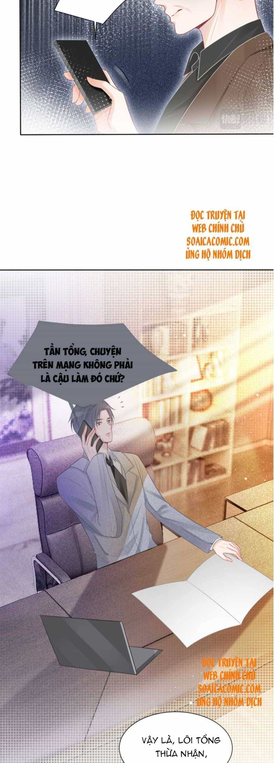 Được Các Anh Trai Chiều Chuộng Tôi Trở Nên Ngang Tàng - Chương 65 - ảnh 21