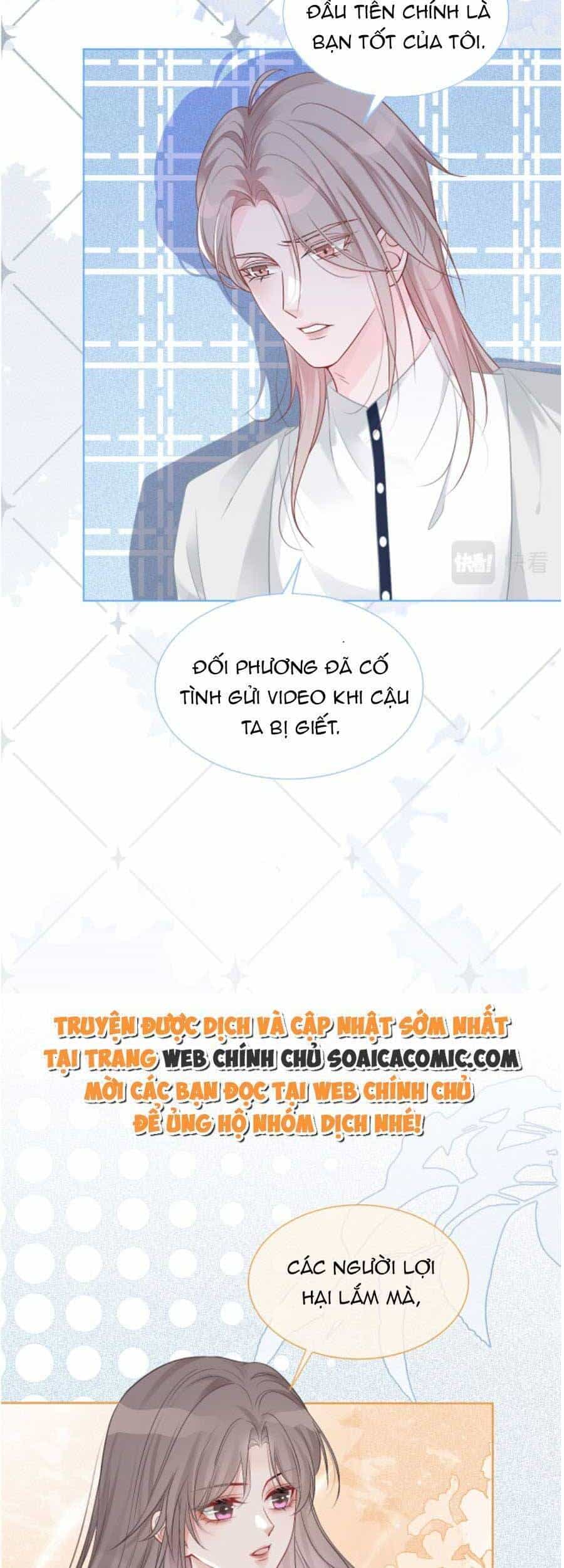 Được Các Anh Trai Chiều Chuộng Tôi Trở Nên Ngang Tàng - Chương 70 - ảnh 15