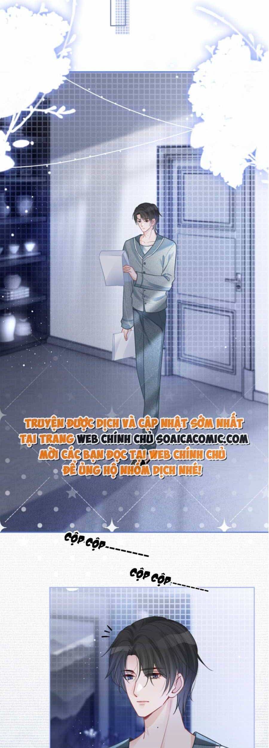 Được Các Anh Trai Chiều Chuộng Tôi Trở Nên Ngang Tàng - Chương 71 - ảnh 16