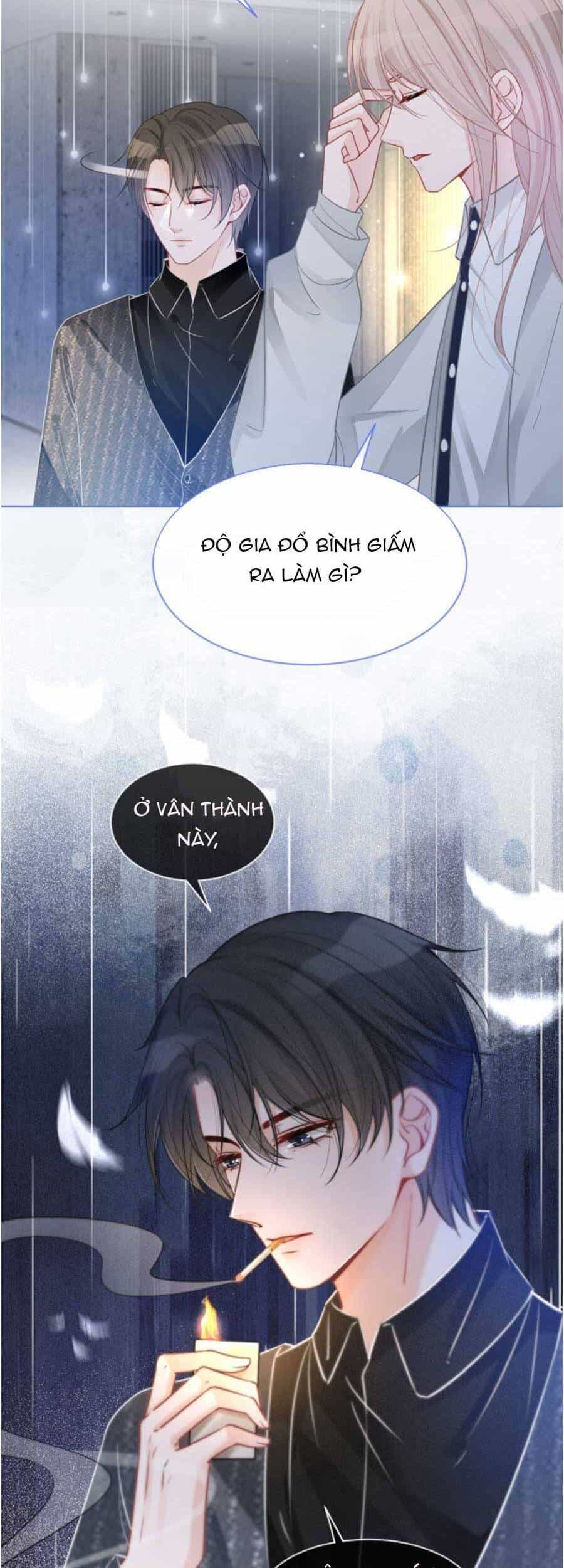 Được Các Anh Trai Chiều Chuộng Tôi Trở Nên Ngang Tàng - Chương 71 - ảnh 3