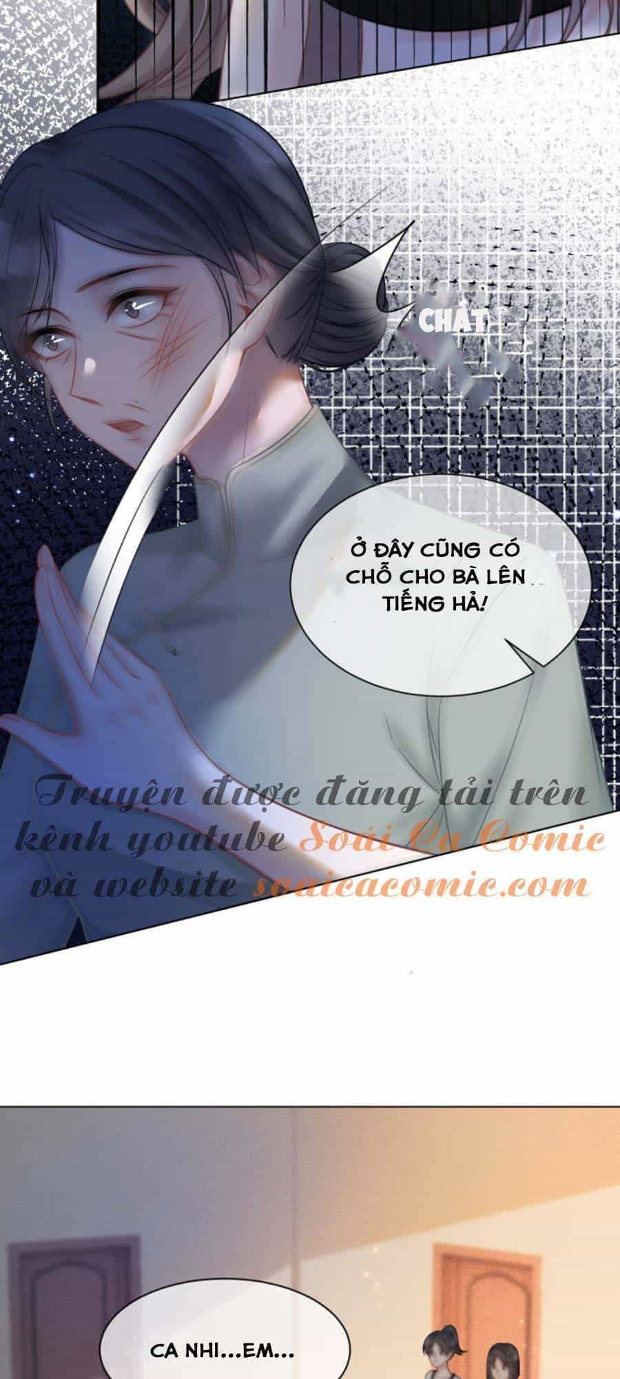 Được Các Anh Trai Chiều Chuộng Tôi Trở Nên Ngang Tàng - Chương 5 - ảnh 24
