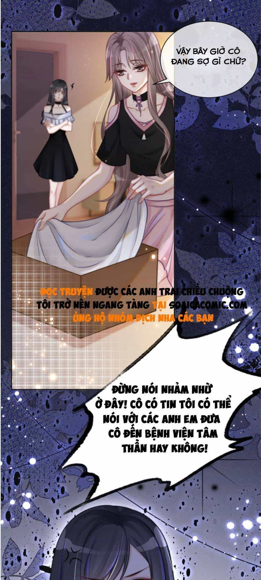 Được Các Anh Trai Chiều Chuộng Tôi Trở Nên Ngang Tàng - Chương 5 - ảnh 7