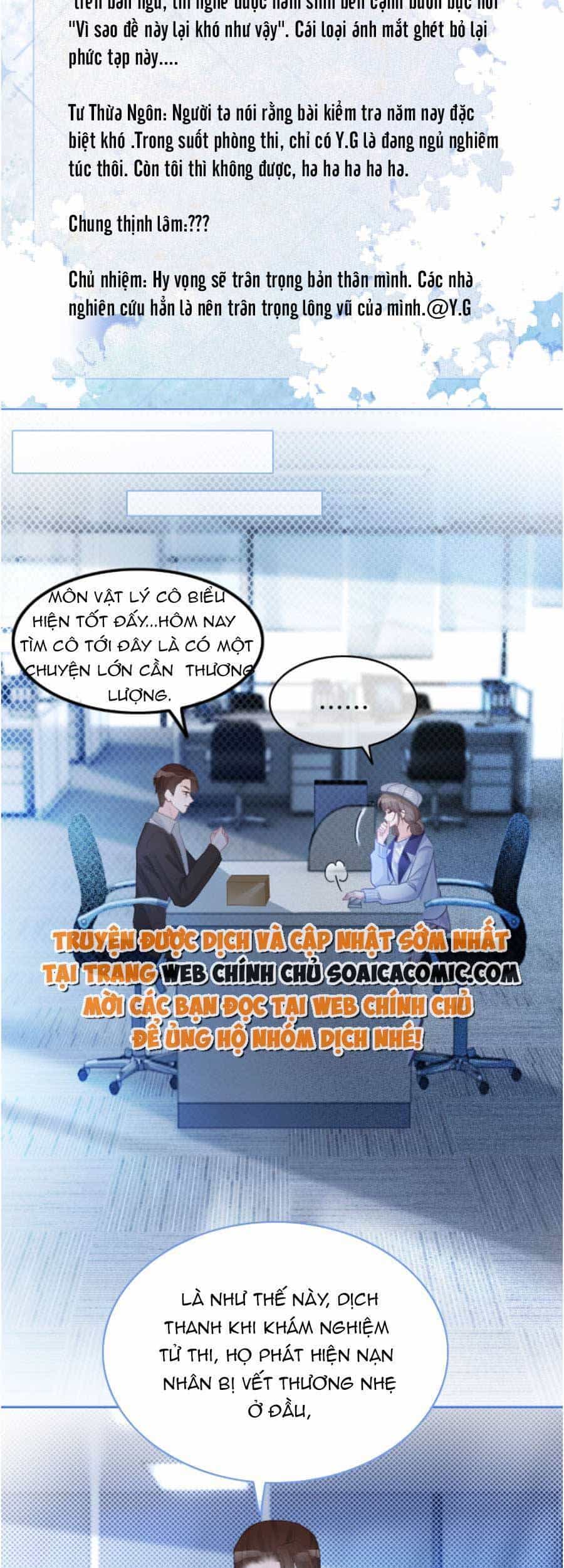 Được Các Anh Trai Chiều Chuộng Tôi Trở Nên Ngang Tàng - Chương 72 - ảnh 12