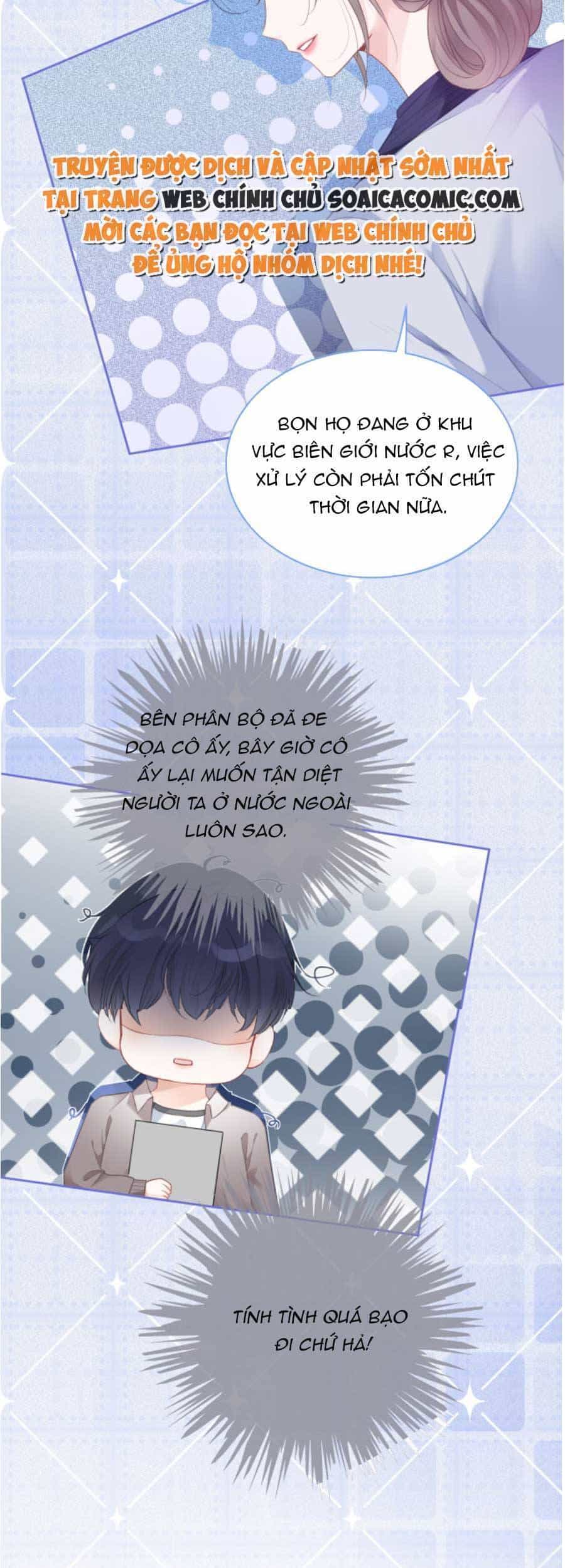 Được Các Anh Trai Chiều Chuộng Tôi Trở Nên Ngang Tàng - Chương 72 - ảnh 25