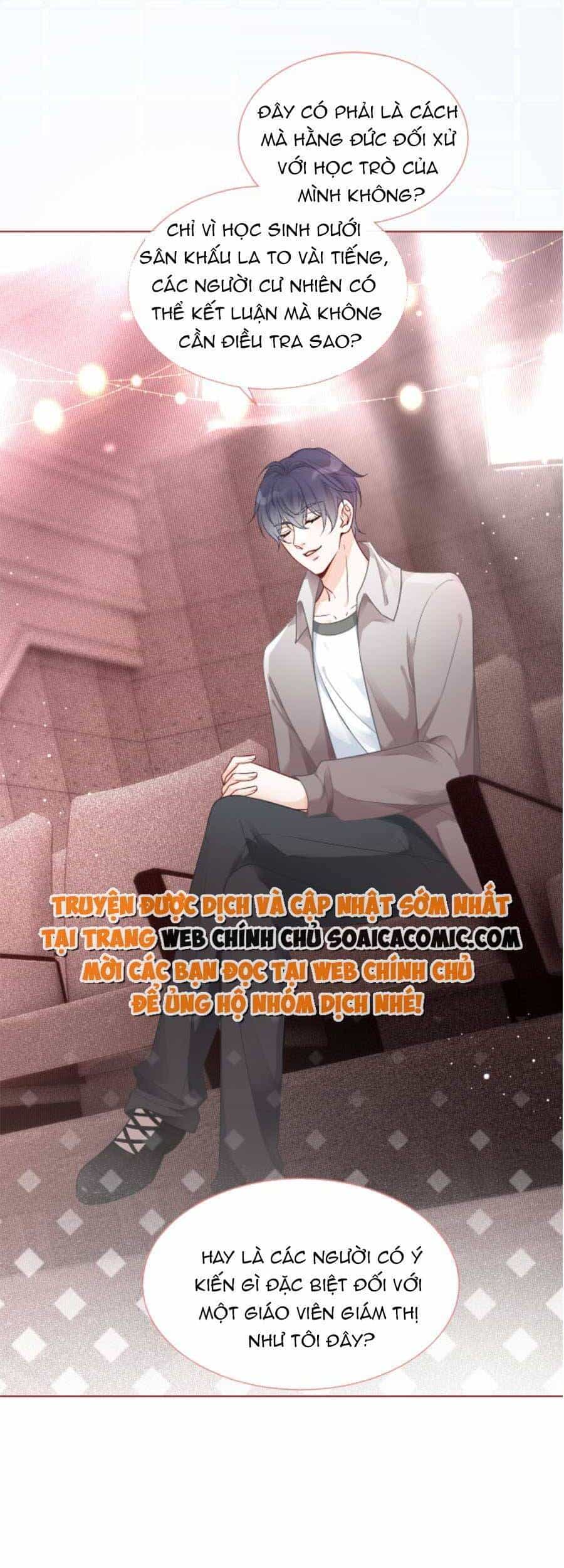 Được Các Anh Trai Chiều Chuộng Tôi Trở Nên Ngang Tàng - Chương 73 - ảnh 16