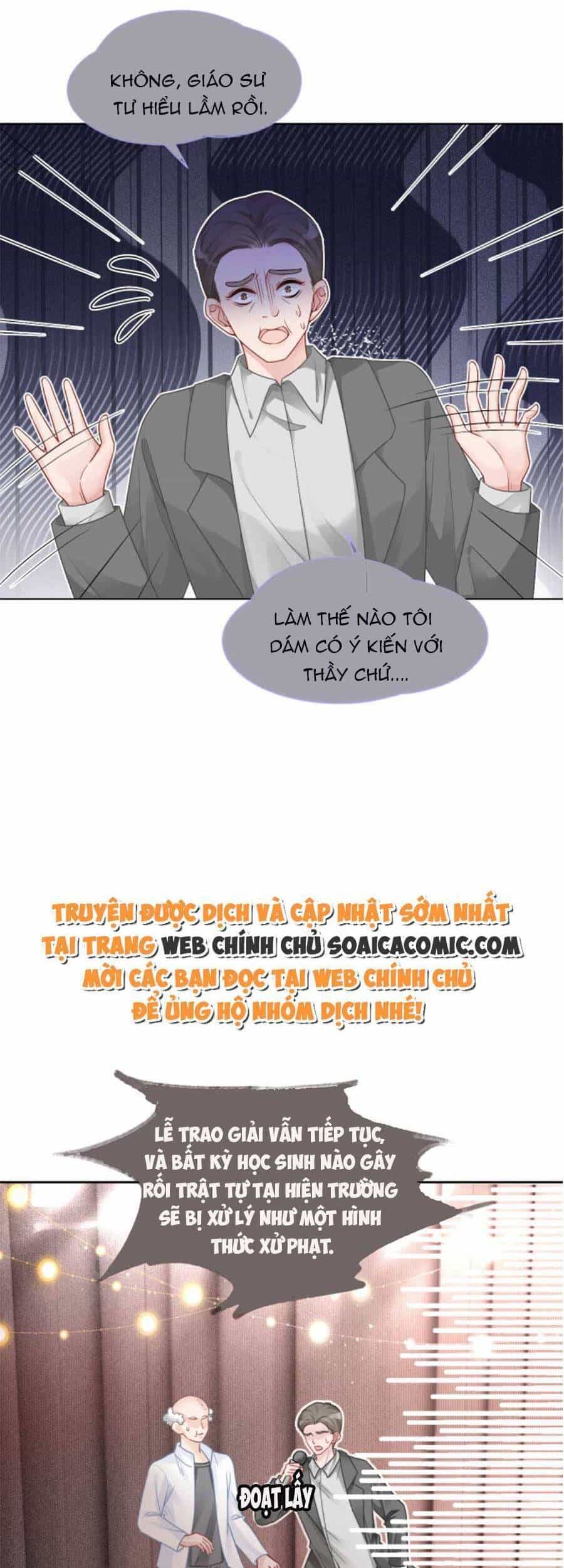Được Các Anh Trai Chiều Chuộng Tôi Trở Nên Ngang Tàng - Chương 73 - ảnh 17