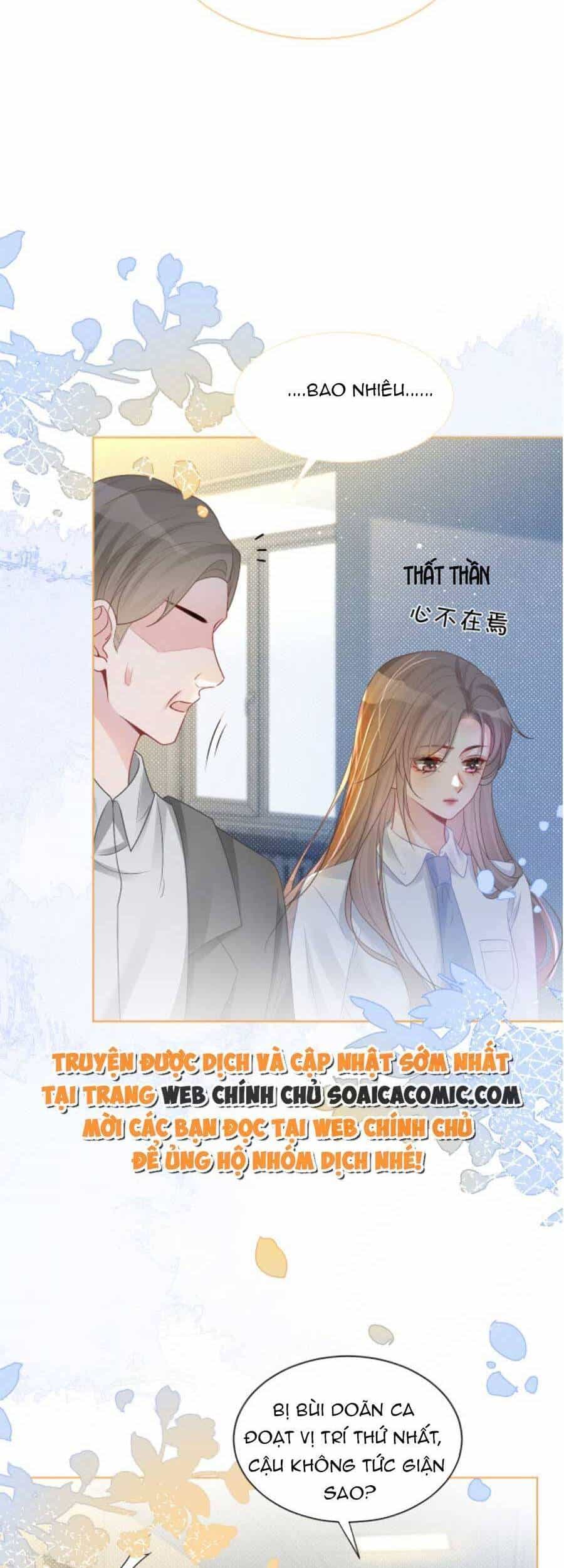 Được Các Anh Trai Chiều Chuộng Tôi Trở Nên Ngang Tàng - Chương 75 - ảnh 14
