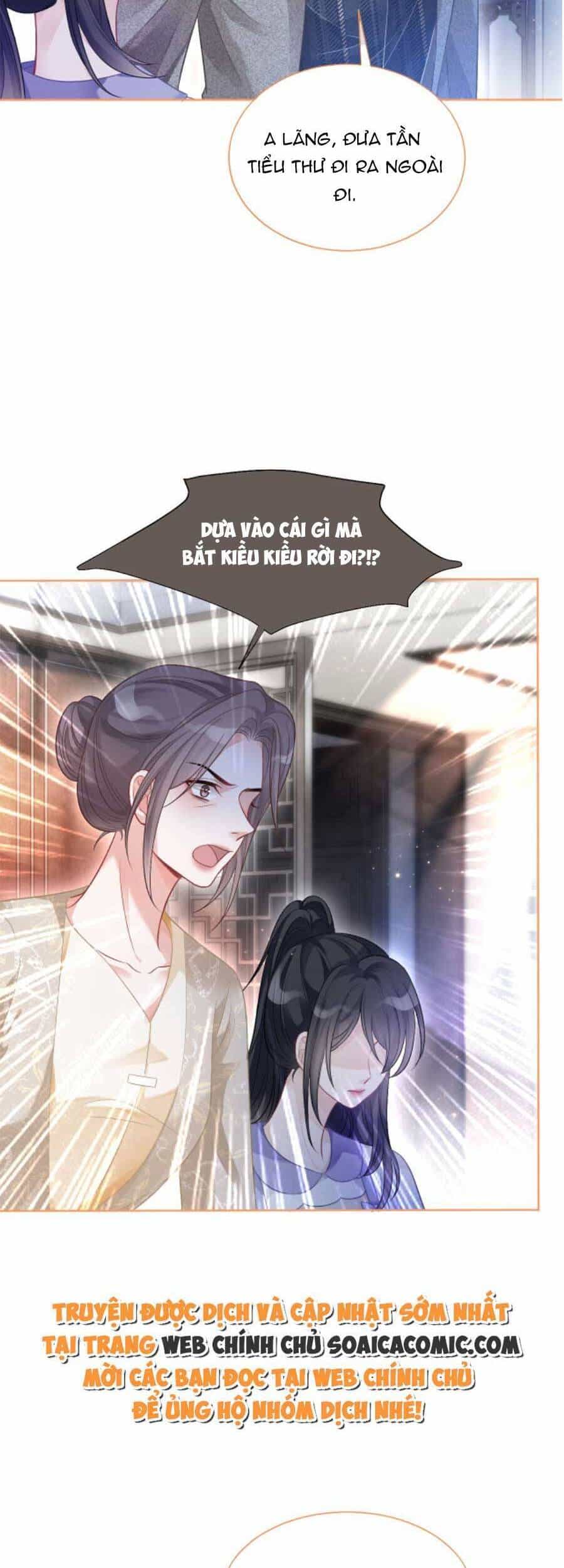 Được Các Anh Trai Chiều Chuộng Tôi Trở Nên Ngang Tàng - Chương 76 - ảnh 21