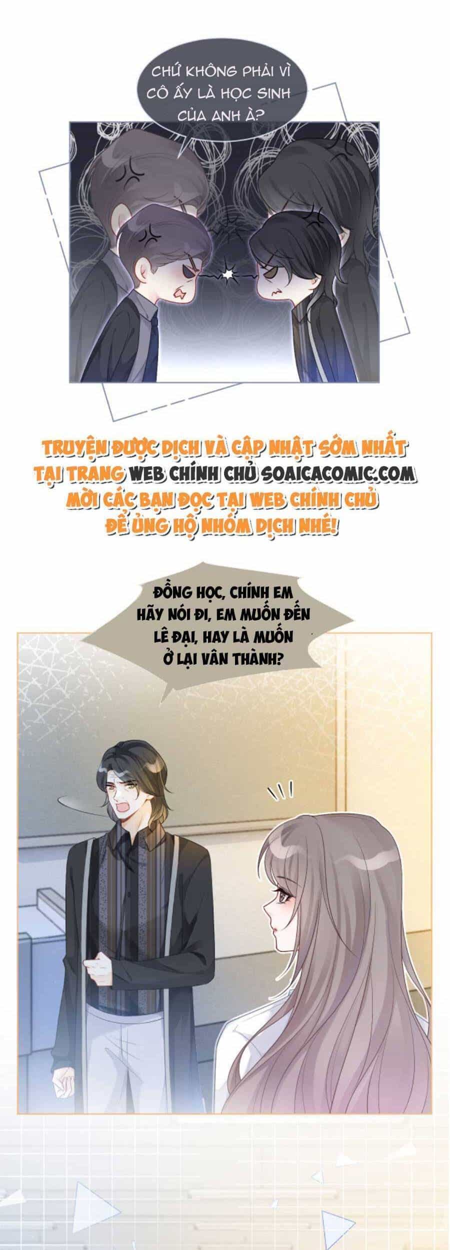 Được Các Anh Trai Chiều Chuộng Tôi Trở Nên Ngang Tàng - Chương 76 - ảnh 5