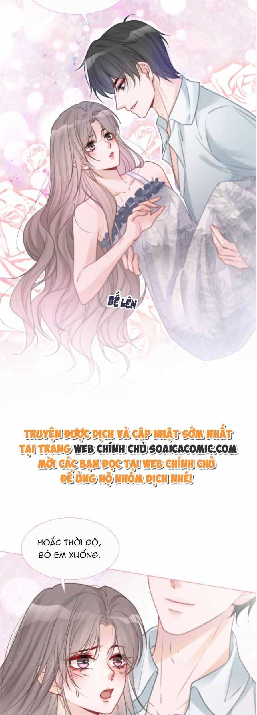 Được Các Anh Trai Chiều Chuộng Tôi Trở Nên Ngang Tàng - Chương 77 - ảnh 23