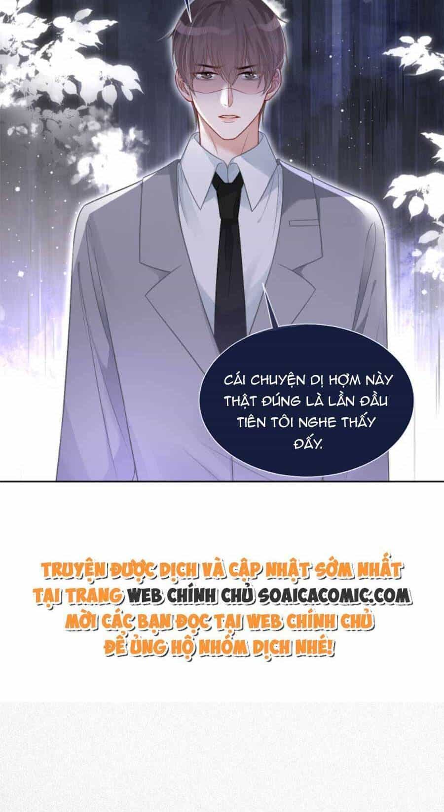 Được Các Anh Trai Chiều Chuộng Tôi Trở Nên Ngang Tàng - Chương 78 - ảnh 17