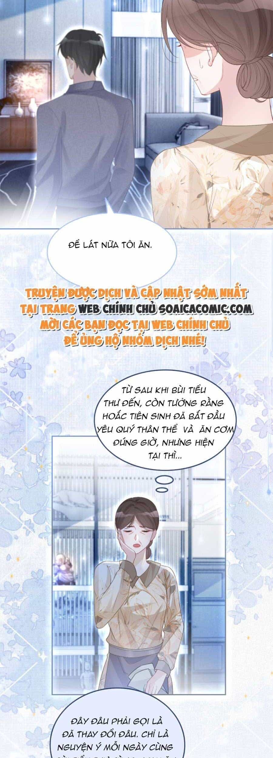 Được Các Anh Trai Chiều Chuộng Tôi Trở Nên Ngang Tàng - Chương 78 - ảnh 28