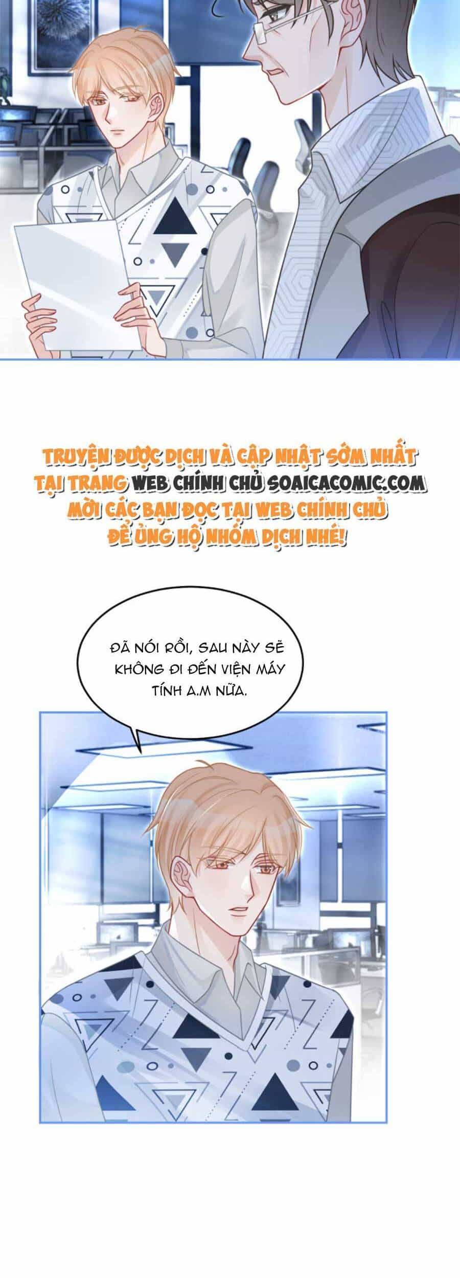 Được Các Anh Trai Chiều Chuộng Tôi Trở Nên Ngang Tàng - Chương 80 - ảnh 19