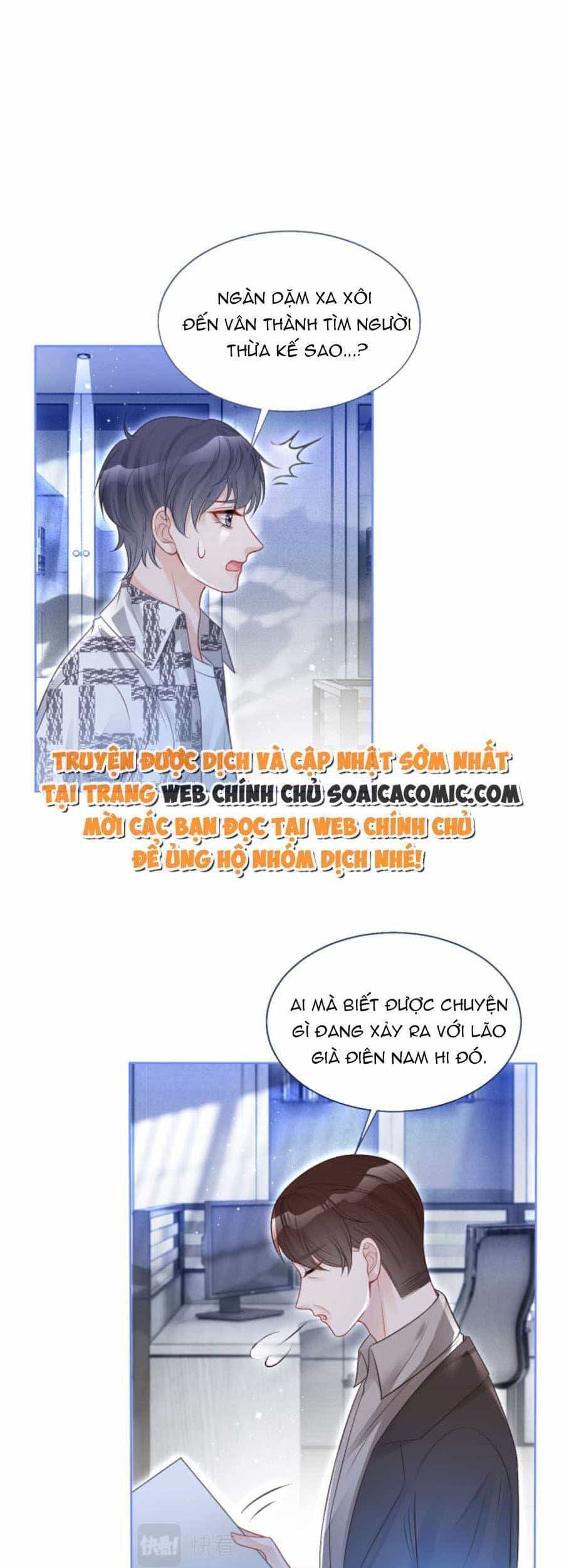 Được Các Anh Trai Chiều Chuộng Tôi Trở Nên Ngang Tàng - Chương 80 - ảnh 26