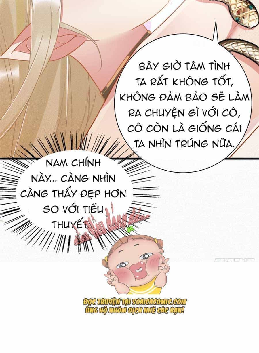 Được Chồng Rắn Siêu Sủng Khi Xuyên Qua Thú Thế - Chương 1 - ảnh 57