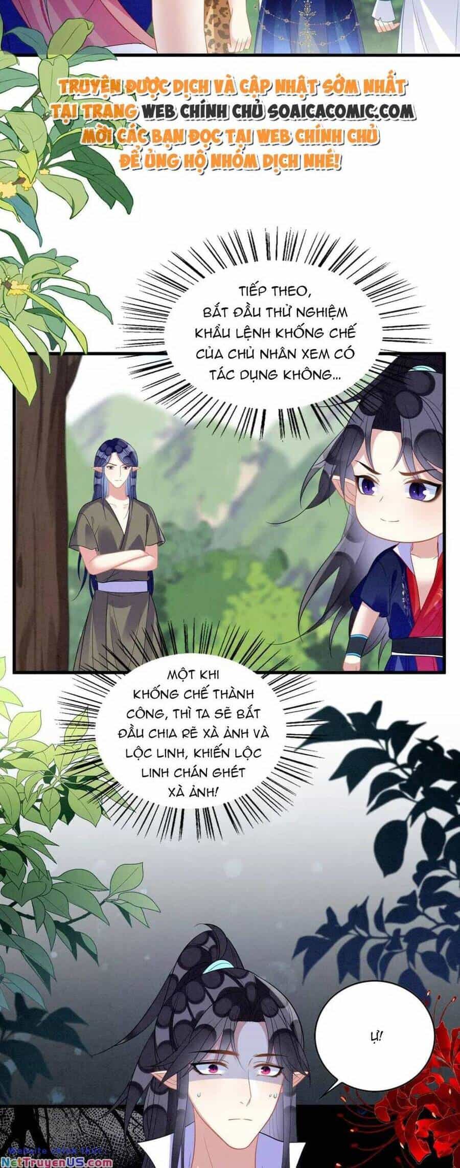Được Chồng Rắn Siêu Sủng Khi Xuyên Qua Thú Thế - Chương 102 - ảnh 4