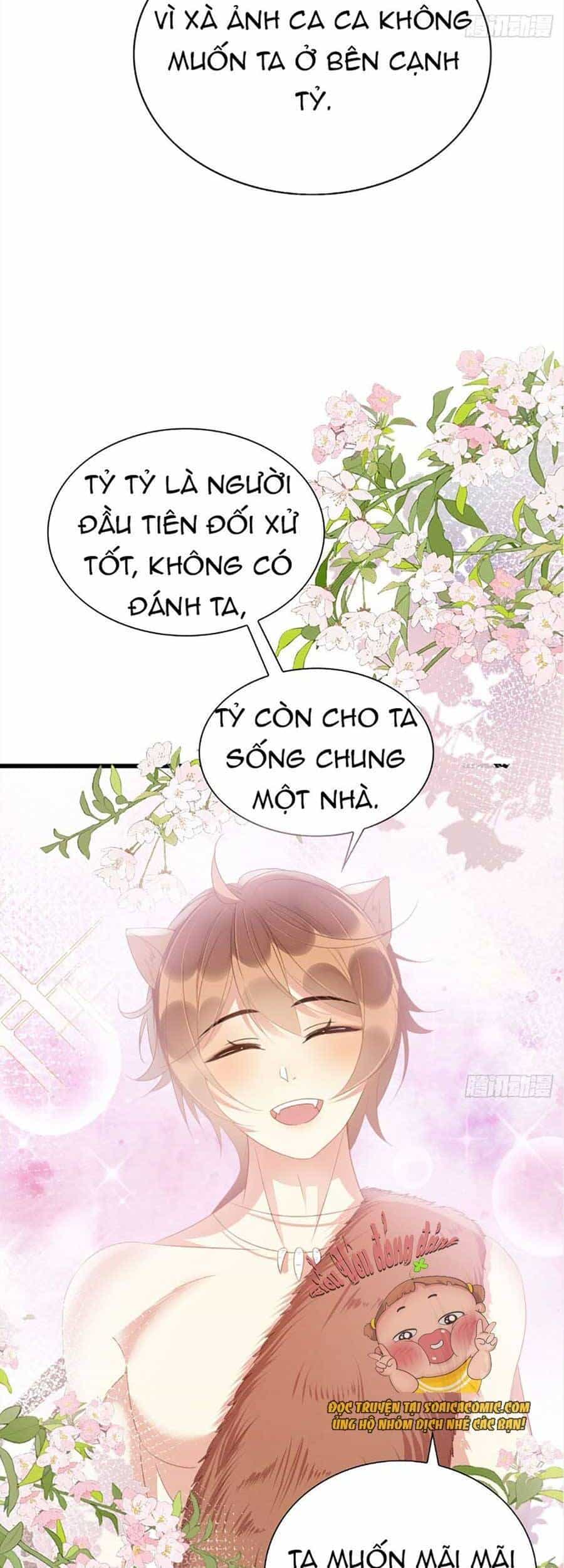 Được Chồng Rắn Siêu Sủng Khi Xuyên Qua Thú Thế - Chương 12 - ảnh 16