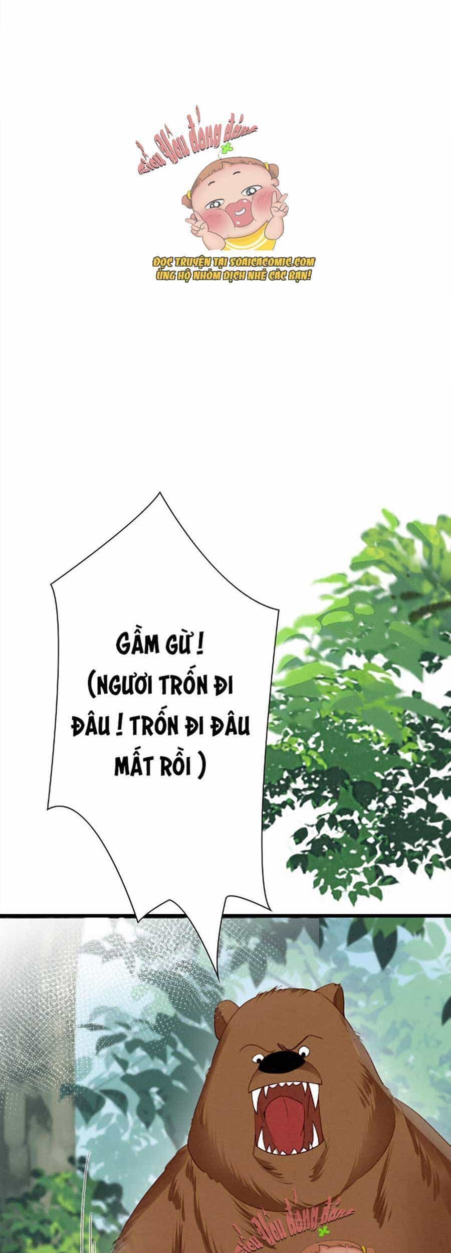 Được Chồng Rắn Siêu Sủng Khi Xuyên Qua Thú Thế - Chương 13 - ảnh 1