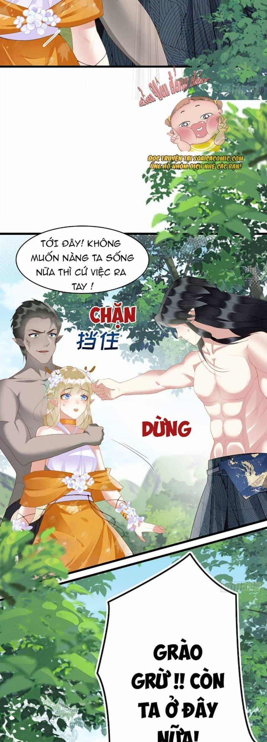 Được Chồng Rắn Siêu Sủng Khi Xuyên Qua Thú Thế - Chương 13 - ảnh 8