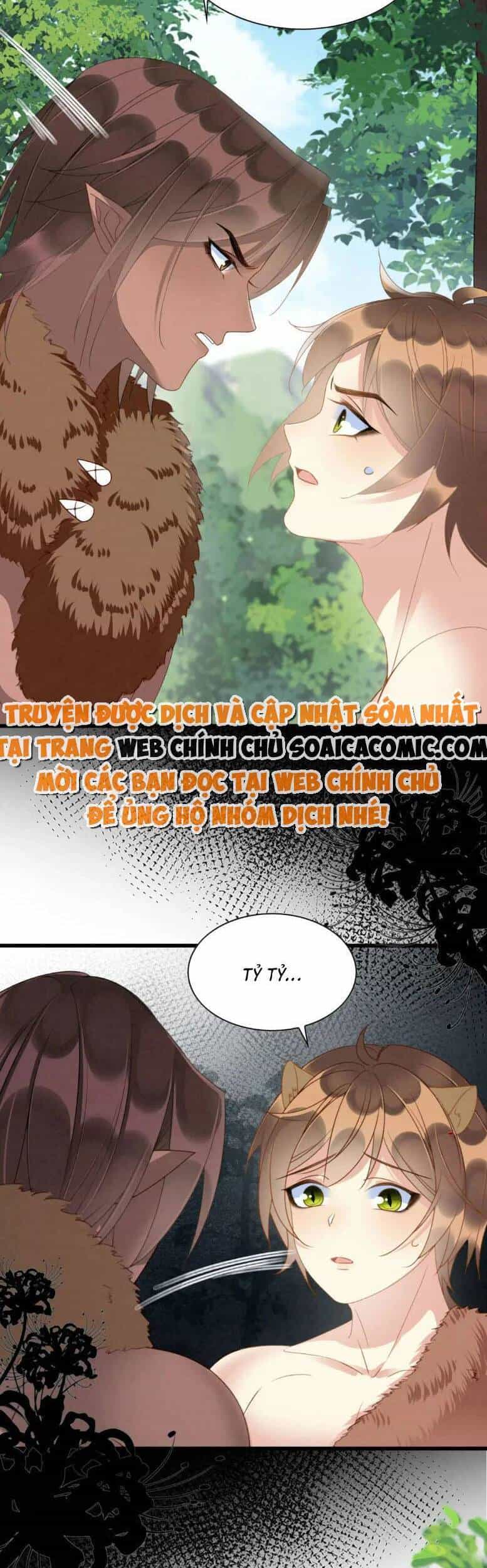 Được Chồng Rắn Siêu Sủng Khi Xuyên Qua Thú Thế - Chương 14 - ảnh 18