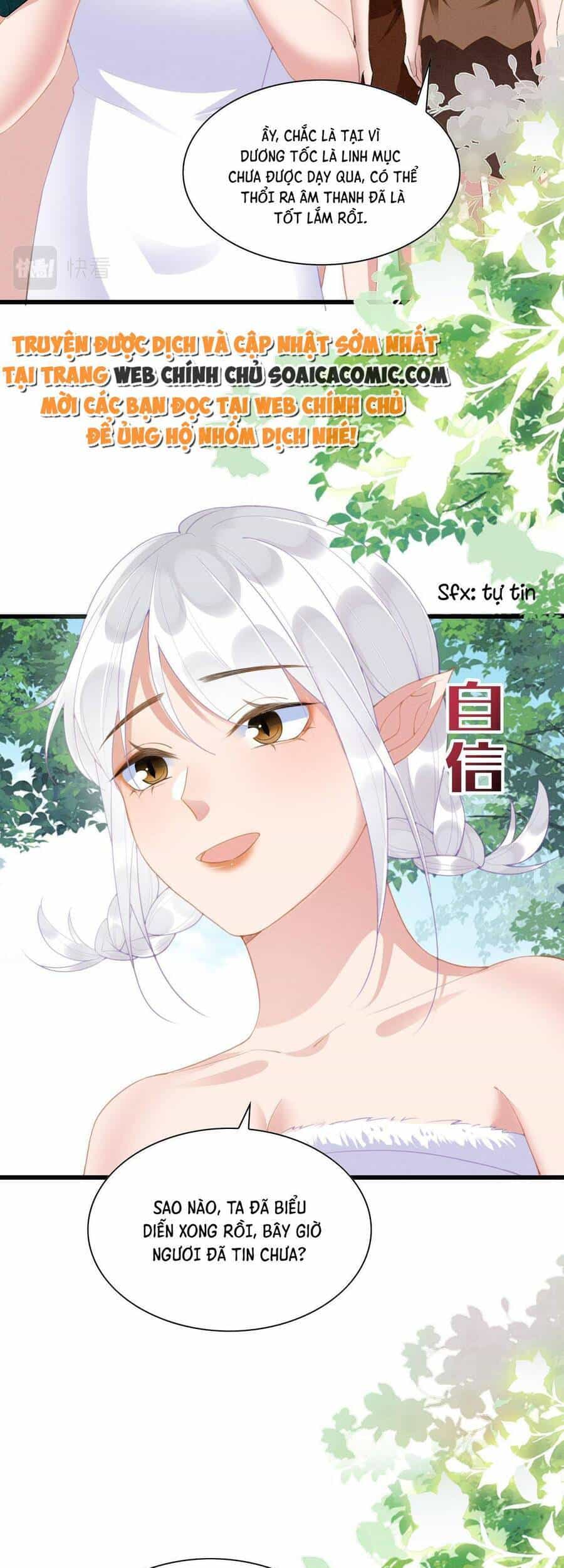 Được Chồng Rắn Siêu Sủng Khi Xuyên Qua Thú Thế - Chương 17 - ảnh 31