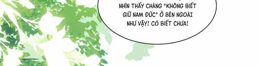Được Chồng Rắn Siêu Sủng Khi Xuyên Qua Thú Thế - Chương 17 - ảnh 8