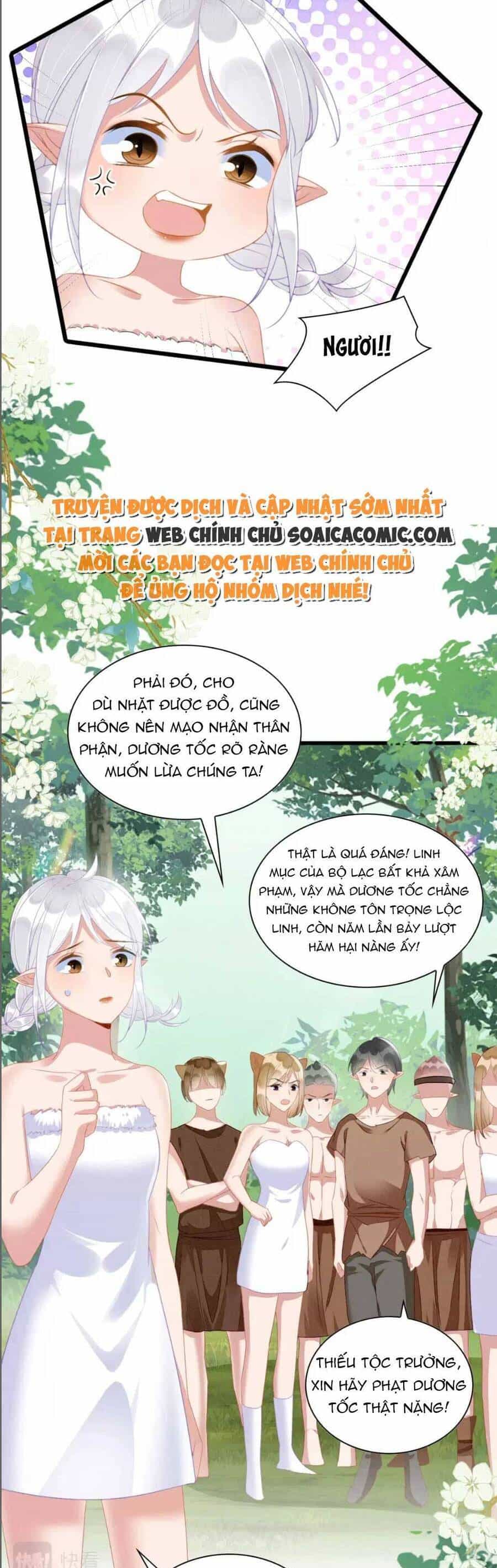 Được Chồng Rắn Siêu Sủng Khi Xuyên Qua Thú Thế - Chương 18 - ảnh 11