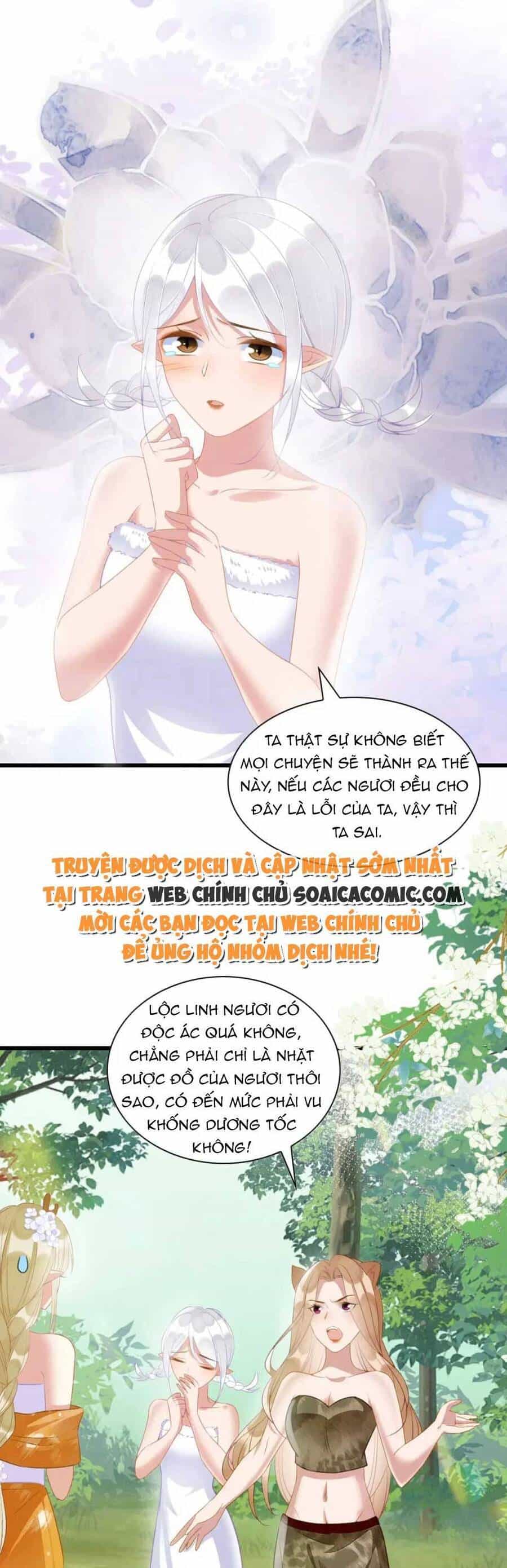 Được Chồng Rắn Siêu Sủng Khi Xuyên Qua Thú Thế - Chương 18 - ảnh 8