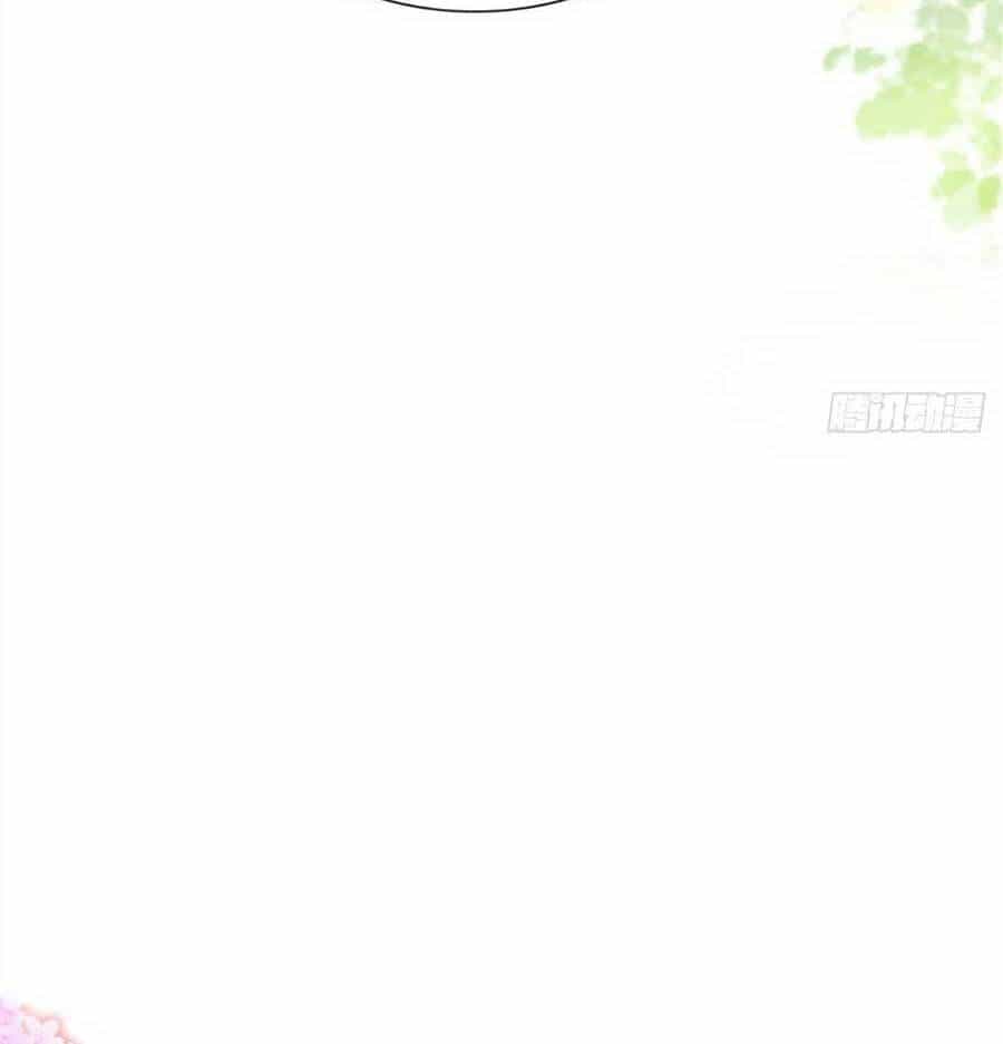 Được Chồng Rắn Siêu Sủng Khi Xuyên Qua Thú Thế - Chương 2 - ảnh 27
