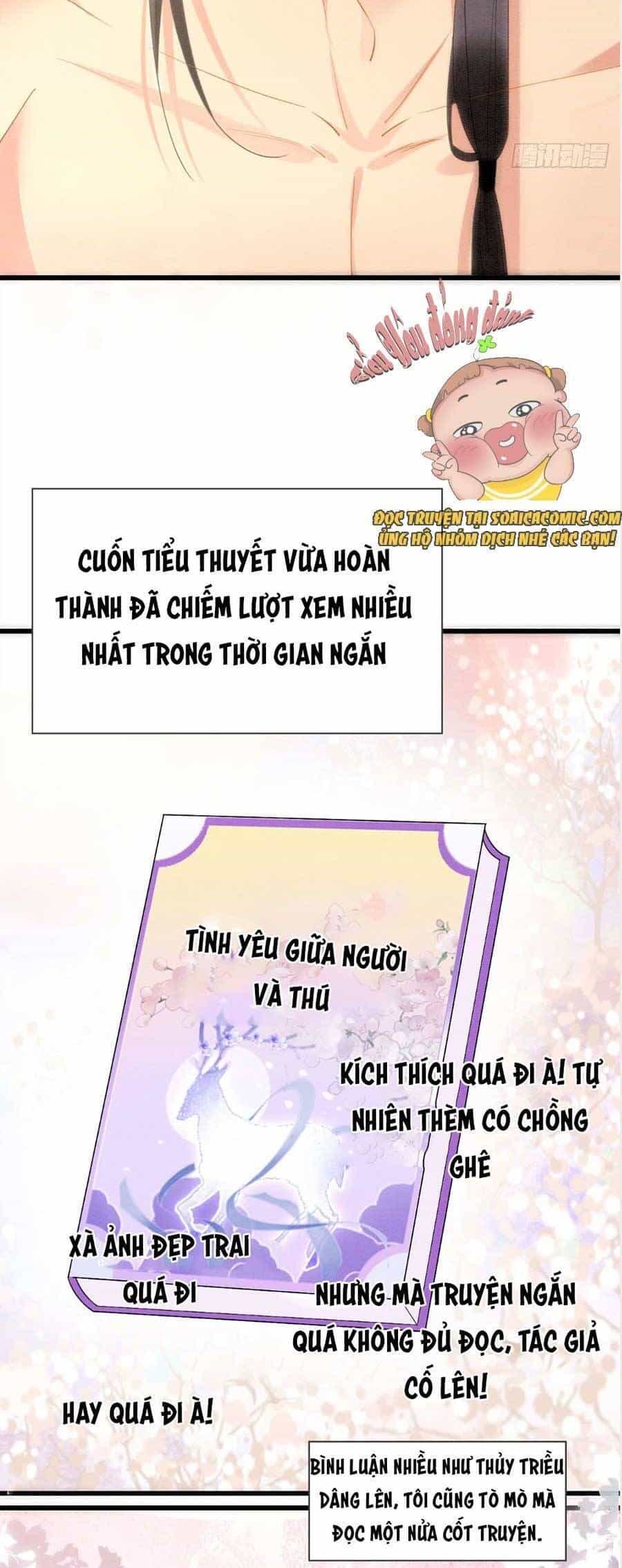 Được Chồng Rắn Siêu Sủng Khi Xuyên Qua Thú Thế - Chương 2 - ảnh 3