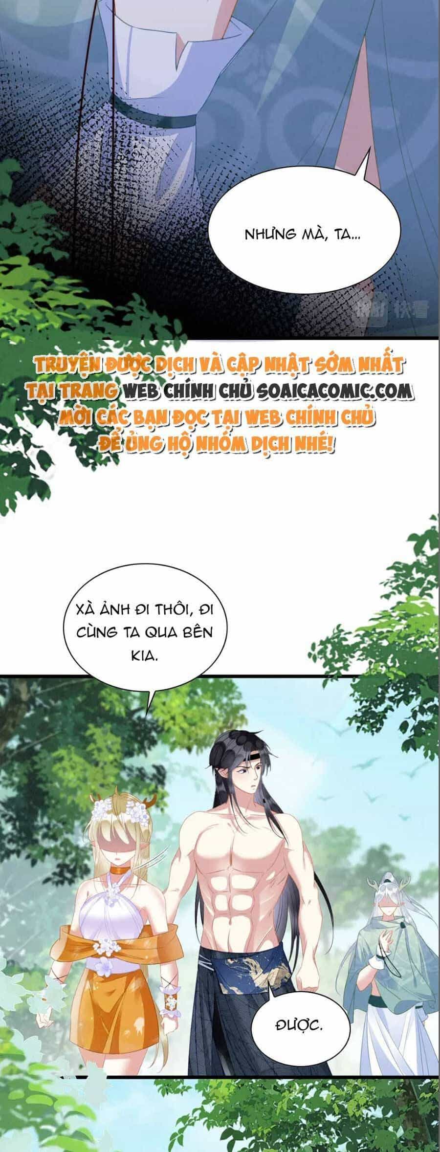 Được Chồng Rắn Siêu Sủng Khi Xuyên Qua Thú Thế - Chương 21 - ảnh 11