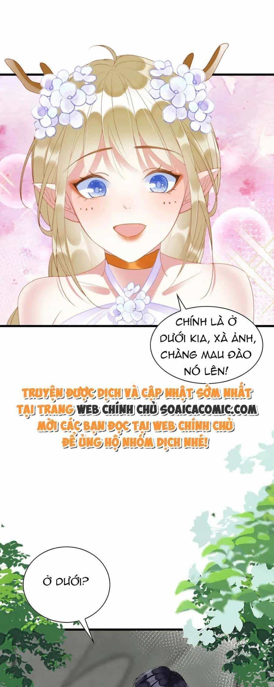 Được Chồng Rắn Siêu Sủng Khi Xuyên Qua Thú Thế - Chương 23 - ảnh 20