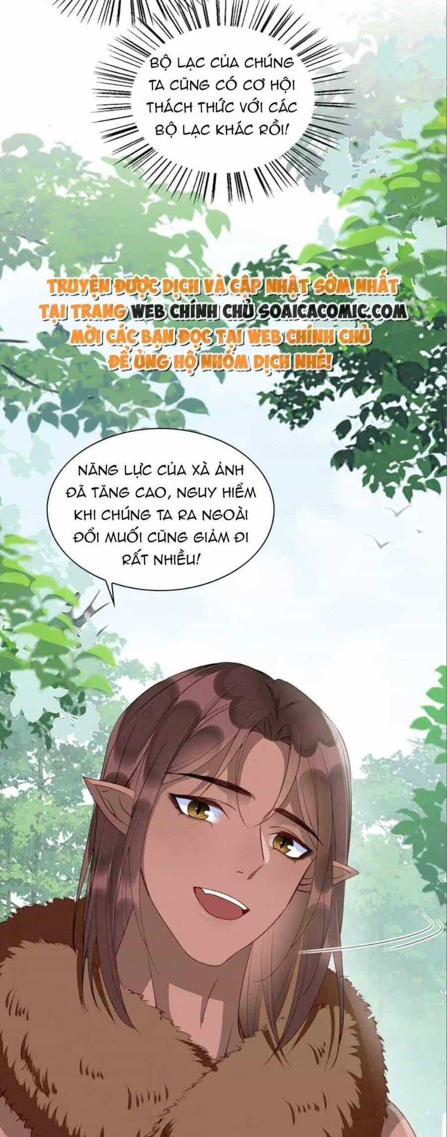 Được Chồng Rắn Siêu Sủng Khi Xuyên Qua Thú Thế - Chương 24 - ảnh 23