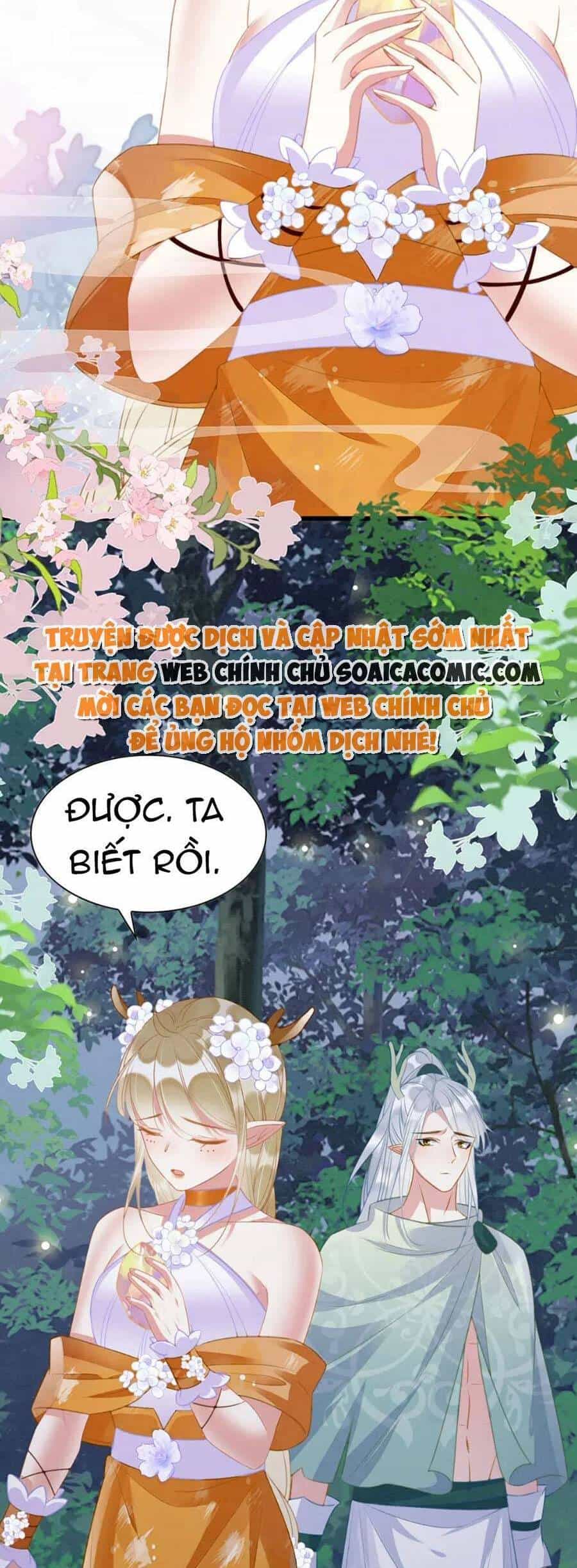 Được Chồng Rắn Siêu Sủng Khi Xuyên Qua Thú Thế - Chương 25 - ảnh 15