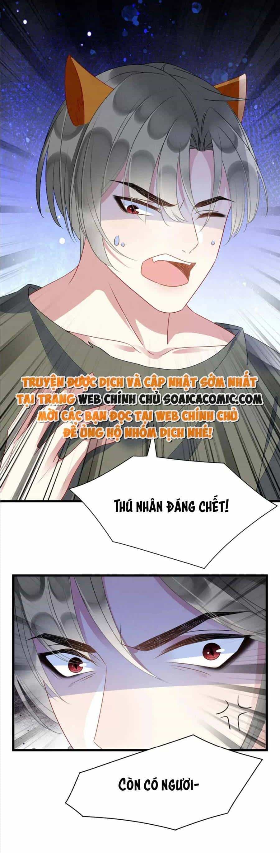 Được Chồng Rắn Siêu Sủng Khi Xuyên Qua Thú Thế - Chương 27 - ảnh 13