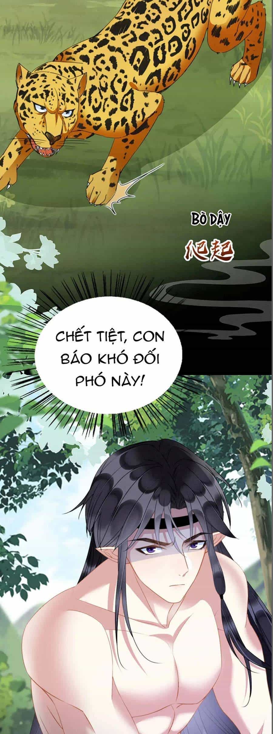 Được Chồng Rắn Siêu Sủng Khi Xuyên Qua Thú Thế - Chương 27 - ảnh 9