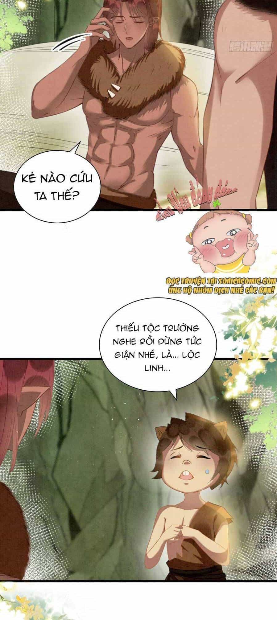 Được Chồng Rắn Siêu Sủng Khi Xuyên Qua Thú Thế - Chương 3 - ảnh 37