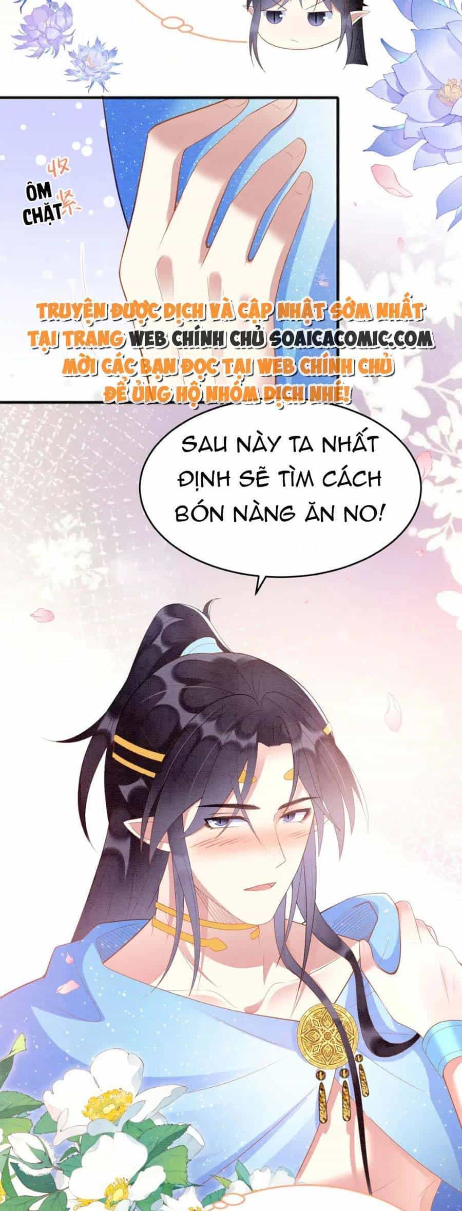 Được Chồng Rắn Siêu Sủng Khi Xuyên Qua Thú Thế - Chương 36 - ảnh 6