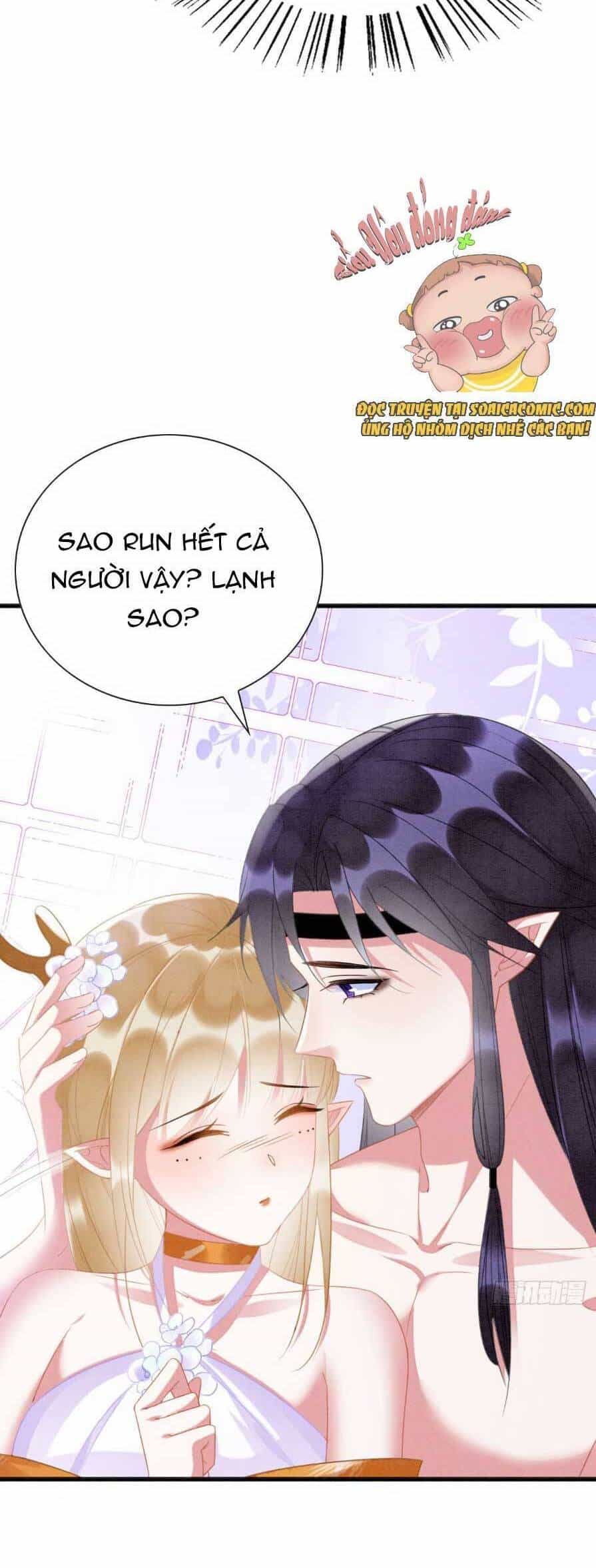 Được Chồng Rắn Siêu Sủng Khi Xuyên Qua Thú Thế - Chương 4 - ảnh 17