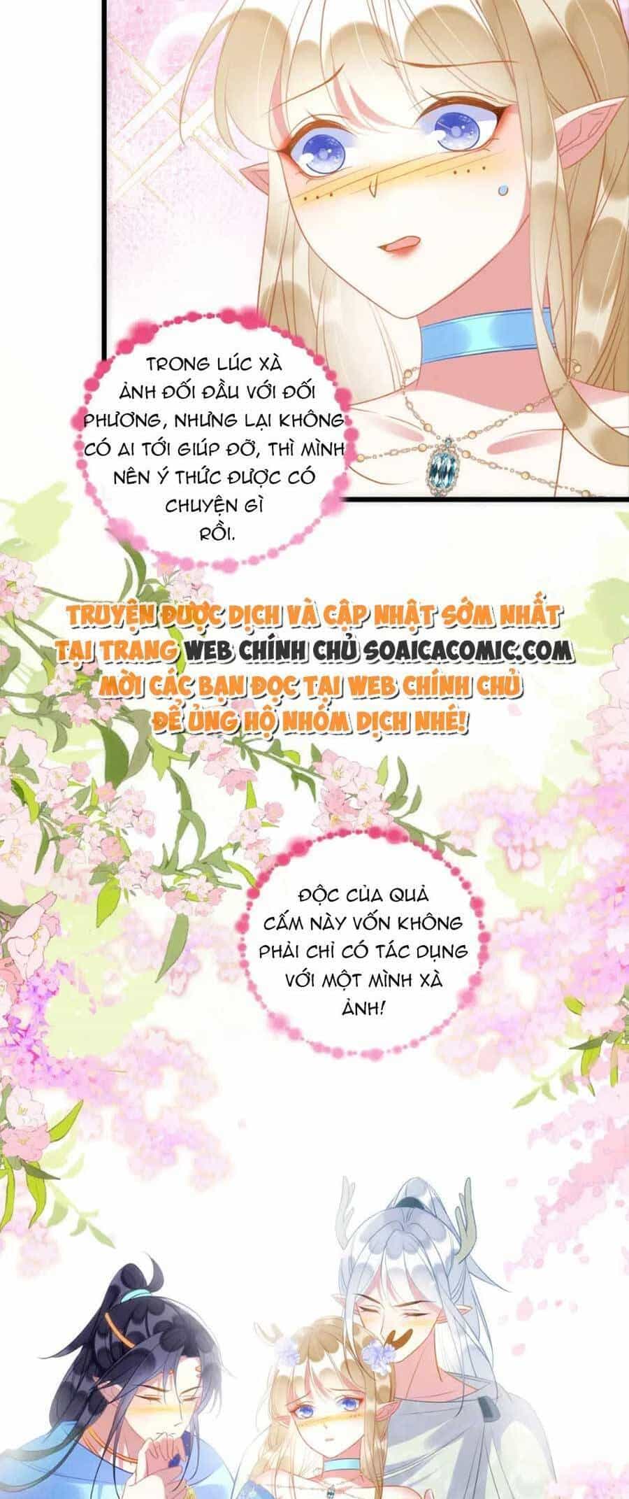 Được Chồng Rắn Siêu Sủng Khi Xuyên Qua Thú Thế - Chương 43 - ảnh 2