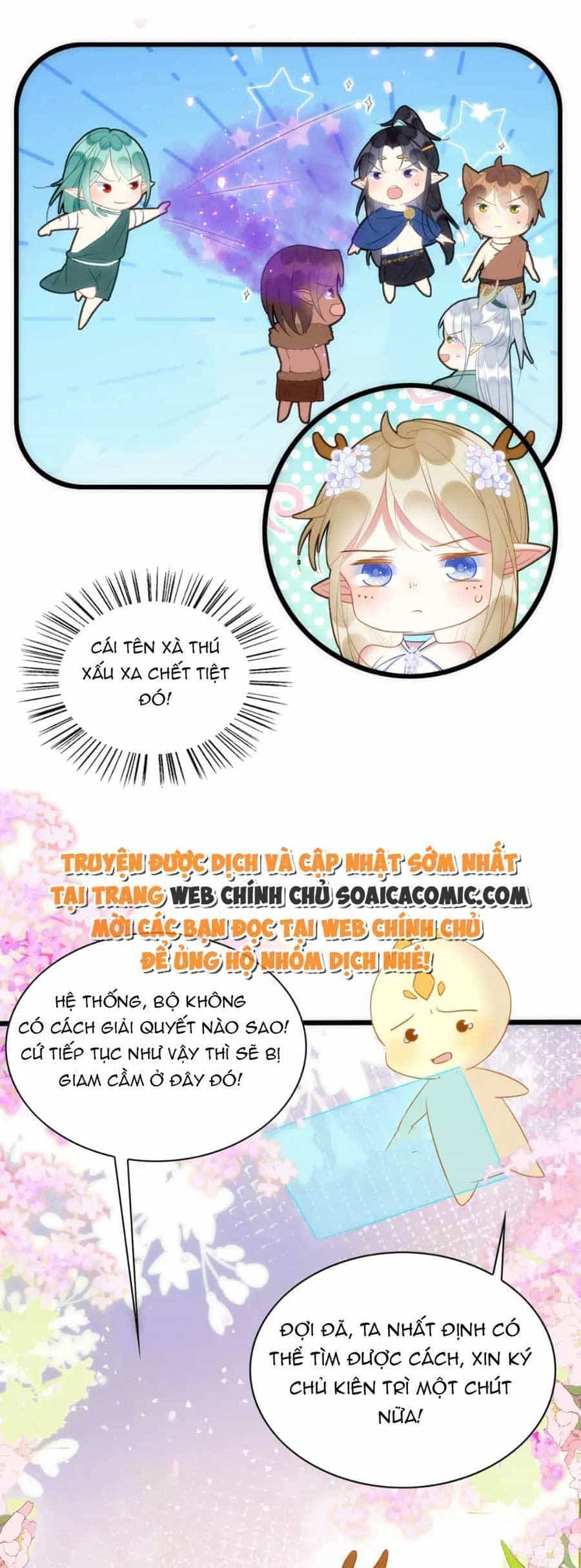 Được Chồng Rắn Siêu Sủng Khi Xuyên Qua Thú Thế - Chương 43 - ảnh 4