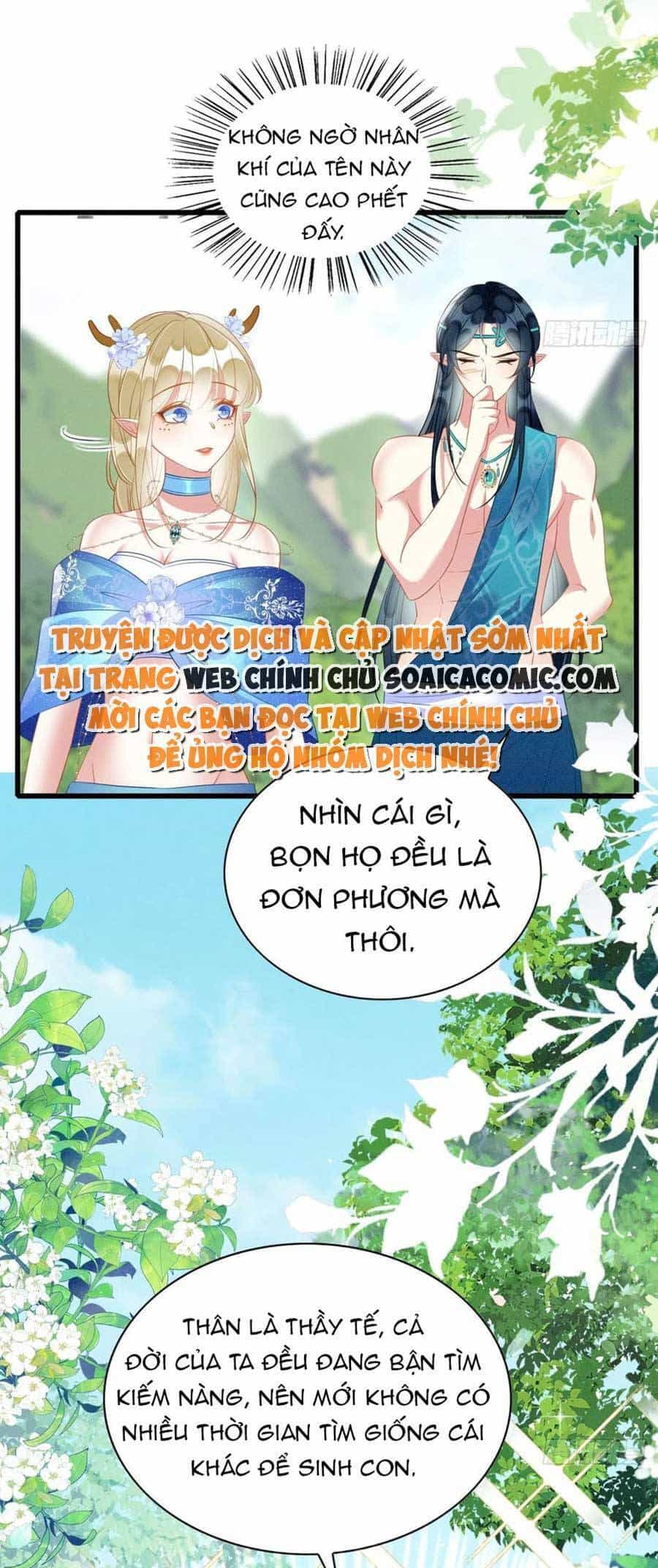Được Chồng Rắn Siêu Sủng Khi Xuyên Qua Thú Thế - Chương 44 - ảnh 4