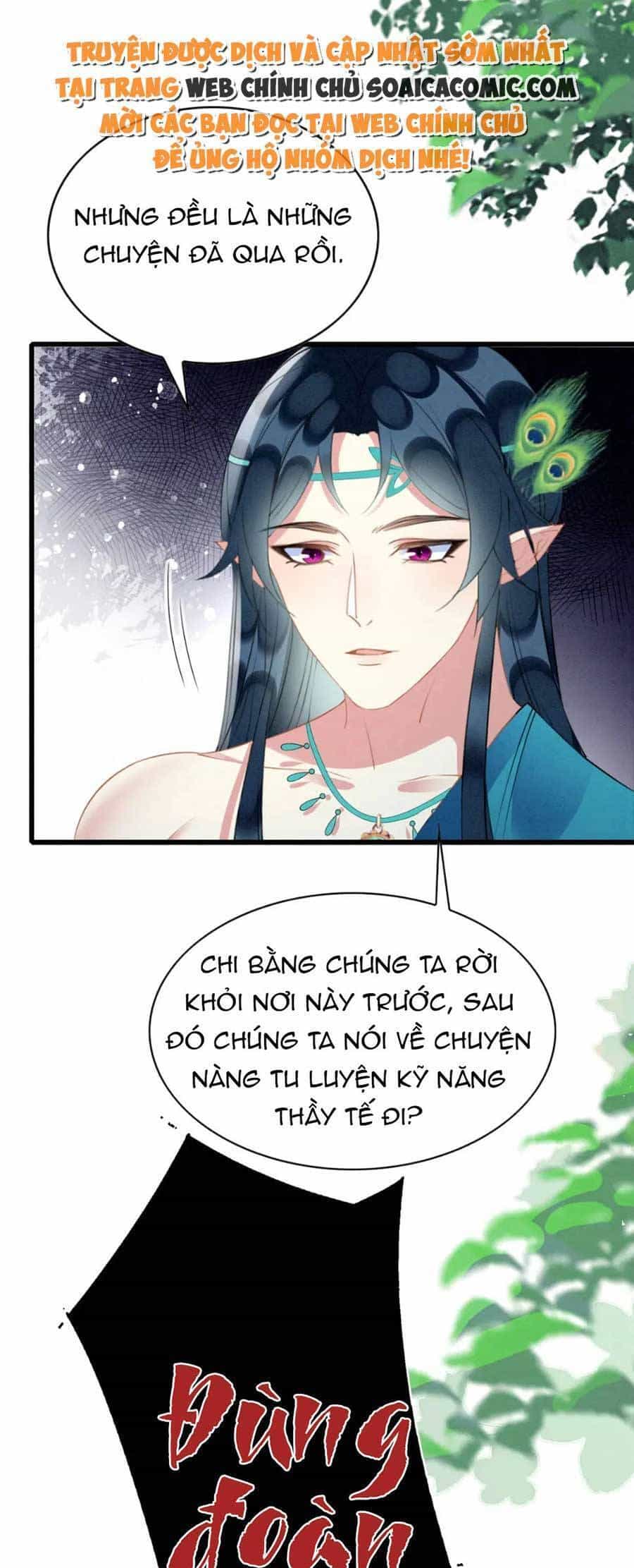 Được Chồng Rắn Siêu Sủng Khi Xuyên Qua Thú Thế - Chương 46 - ảnh 4