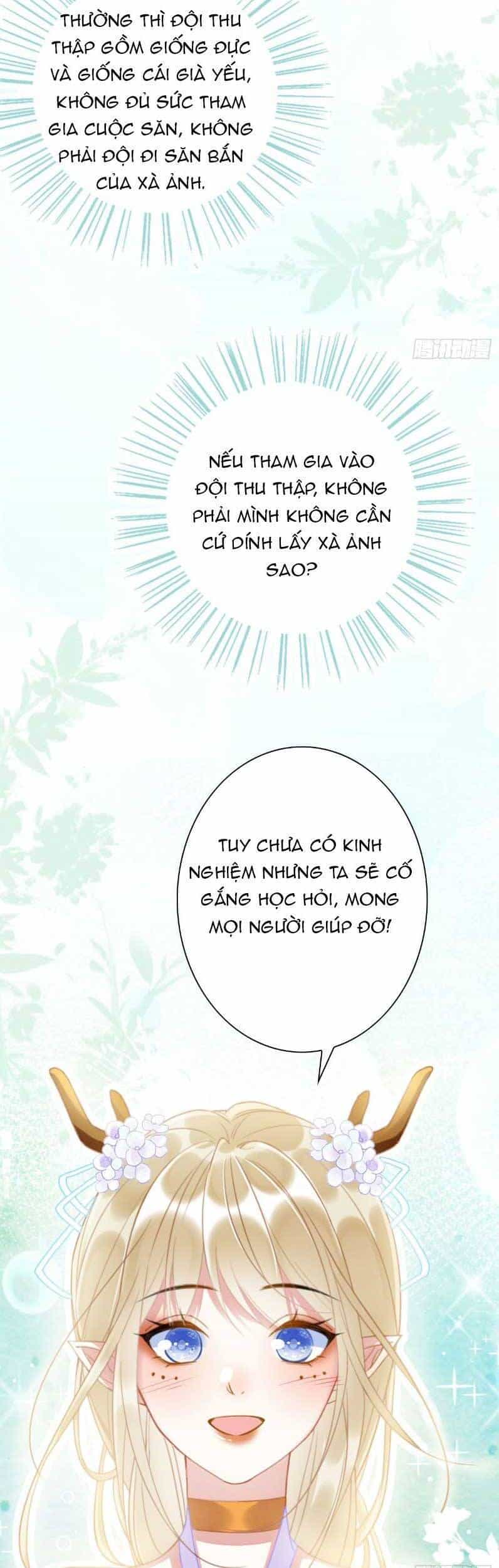 Được Chồng Rắn Siêu Sủng Khi Xuyên Qua Thú Thế - Chương 5 - ảnh 29