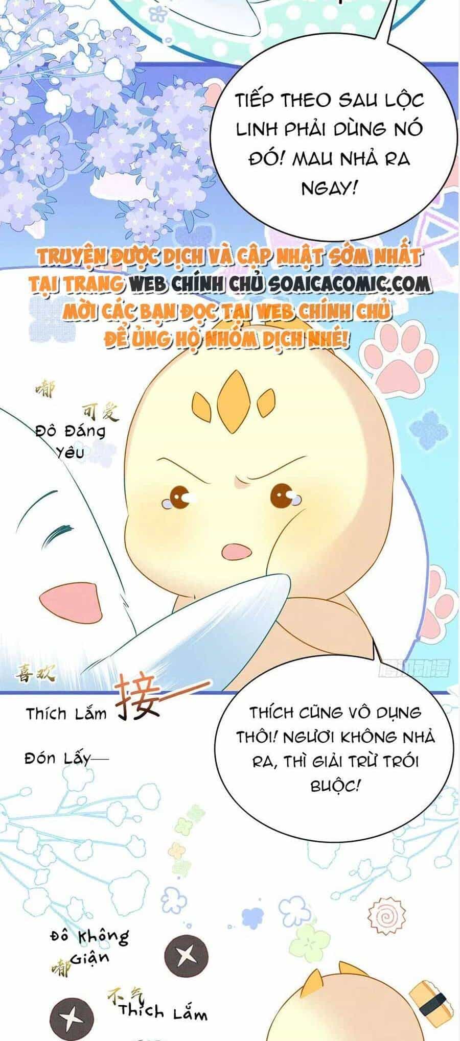 Được Chồng Rắn Siêu Sủng Khi Xuyên Qua Thú Thế - Chương 51 - ảnh 12