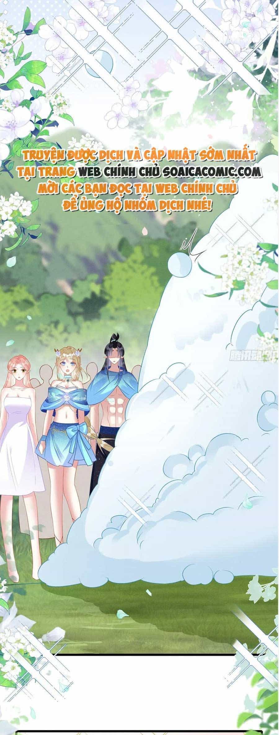 Được Chồng Rắn Siêu Sủng Khi Xuyên Qua Thú Thế - Chương 51 - ảnh 17