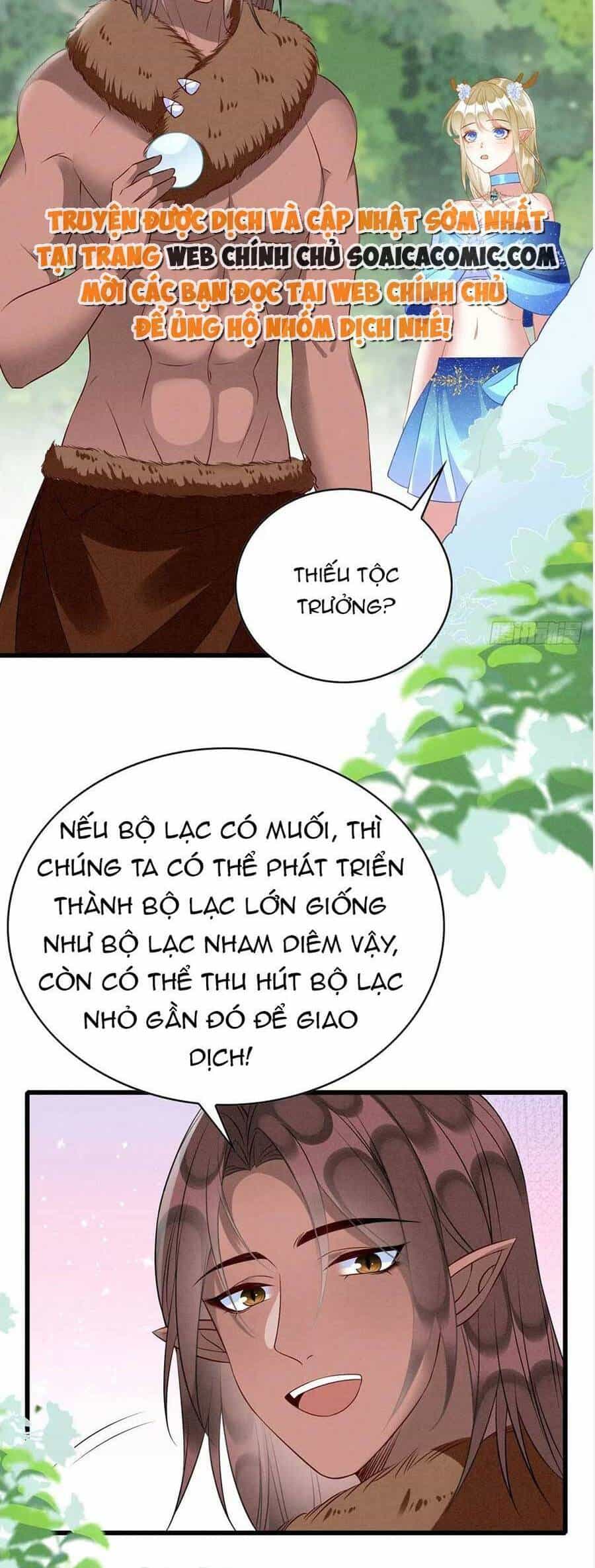 Được Chồng Rắn Siêu Sủng Khi Xuyên Qua Thú Thế - Chương 51 - ảnh 19