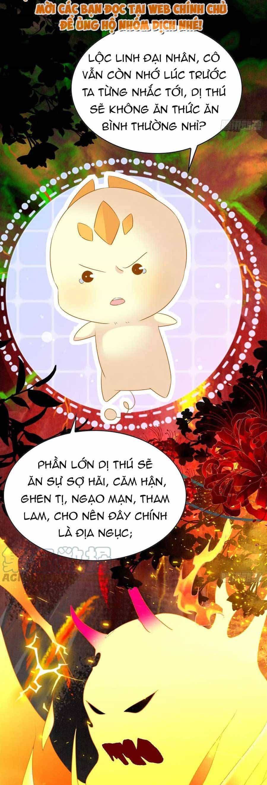 Được Chồng Rắn Siêu Sủng Khi Xuyên Qua Thú Thế - Chương 52 - ảnh 16