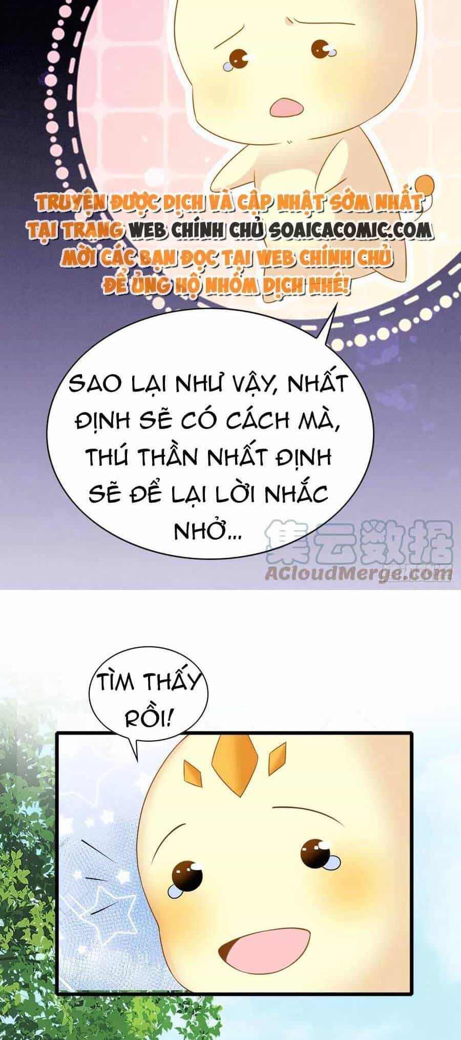 Được Chồng Rắn Siêu Sủng Khi Xuyên Qua Thú Thế - Chương 52 - ảnh 20